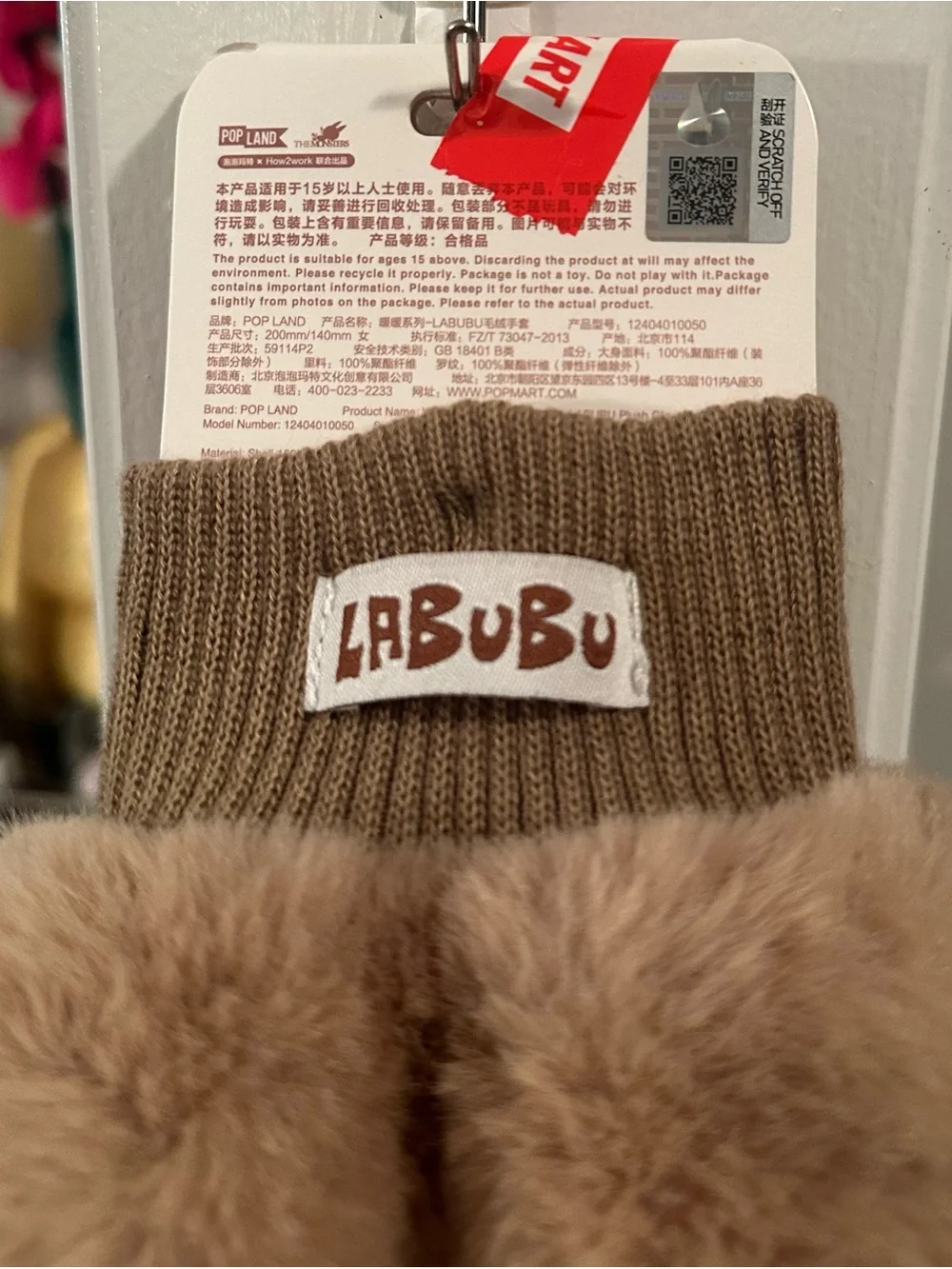 Warm Fluffy Holiday Series LABUBU Plush Gloves